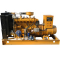 Ce ISO Approved Natural Gas Generator / Shandong Lvhuan Power Equipment